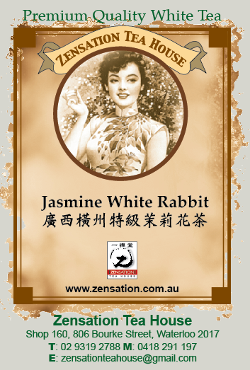 Jasmine White Rabbit Floral White Tea