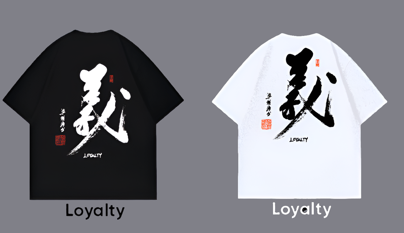 (Loyalty , 義)Exclusive Meaningful Chinese Calligraphy T-Shirt by Raymond Leung @Zensation Teahouse