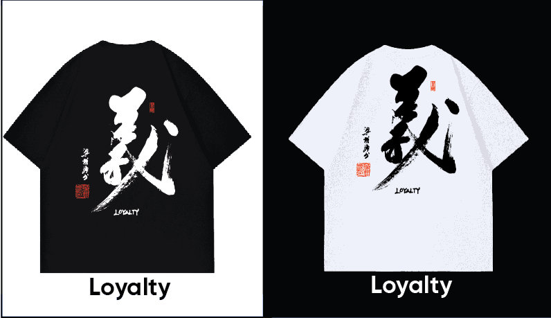 (Loyalty , 義)Exclusive Meaningful Chinese Calligraphy T-Shirt by Raymond Leung @Zensation Teahouse