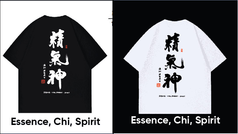 (Essence , Chi , Spirit , 精氣神)Exclusive Meaningful Chinese Calligraphy T-Shirt by Raymond Leung @Zensation Teahouse