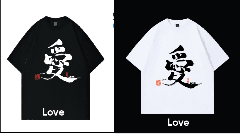 (Love , 愛)Exclusive Meaningful Chinese Calligraphy T-Shirt by Raymond Leung @Zensation Teahouse