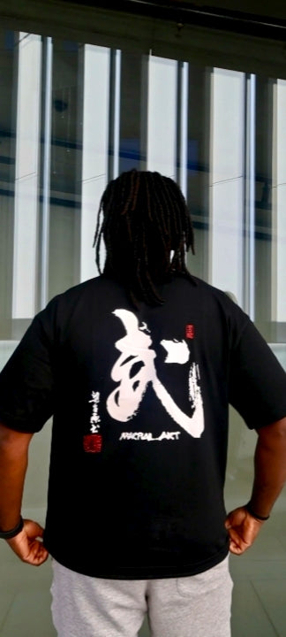 (Martial Art , 武)Exclusive Meaningful Chinese Calligraphy T-Shirt by Raymond Leung @Zensation Teahouse