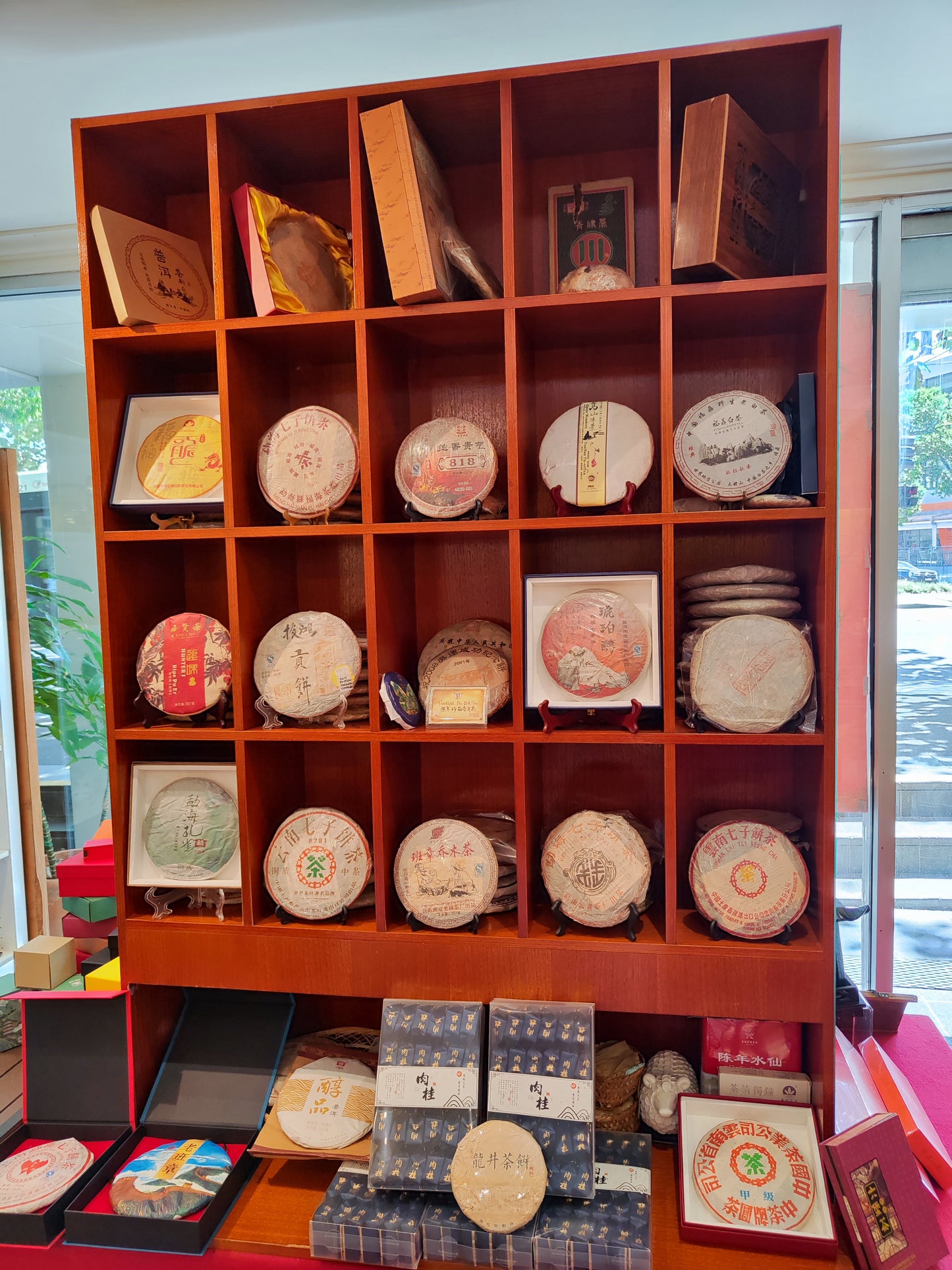 Vintage Puerh Tea Cakes , White Tea Cakes