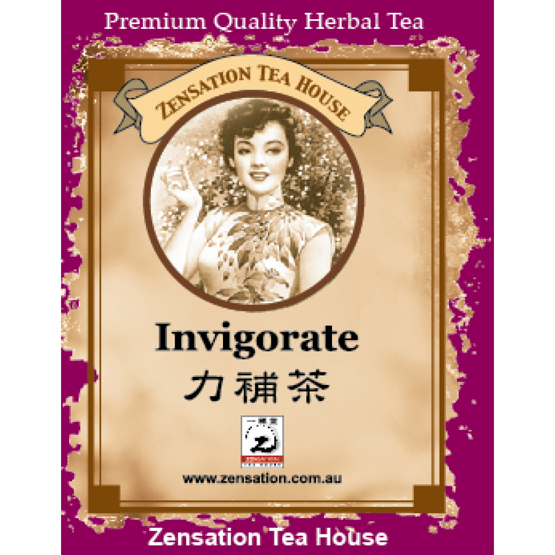 Invigorate