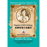 Load image into Gallery viewer, Organic GABA Oolong