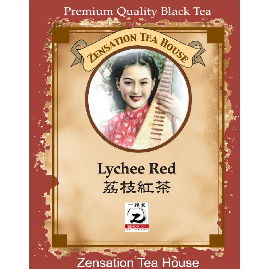 Lychee Red 荔枝紅茶