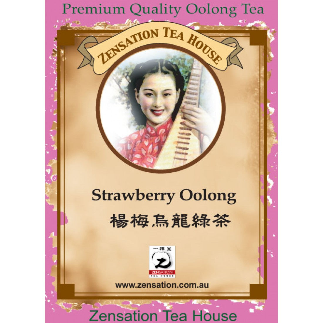 Strawberry Oolong
