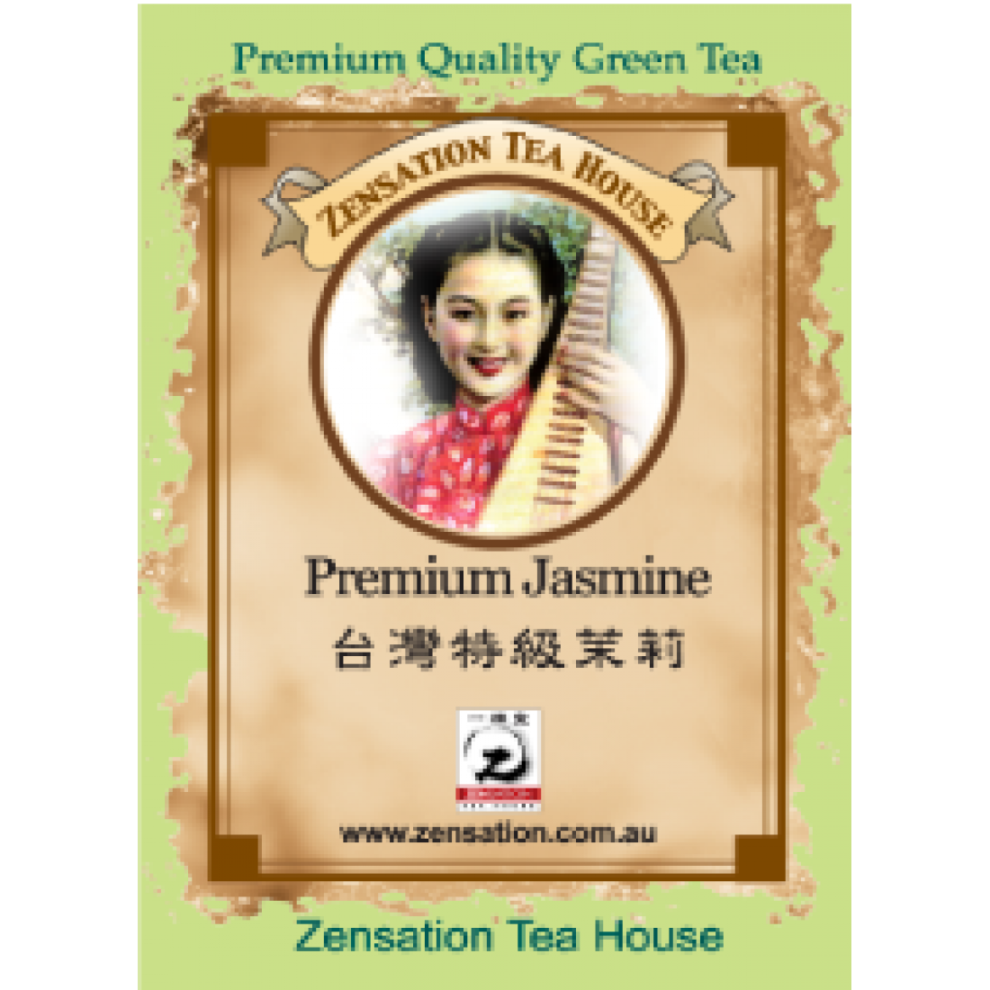 Premium Jasmine