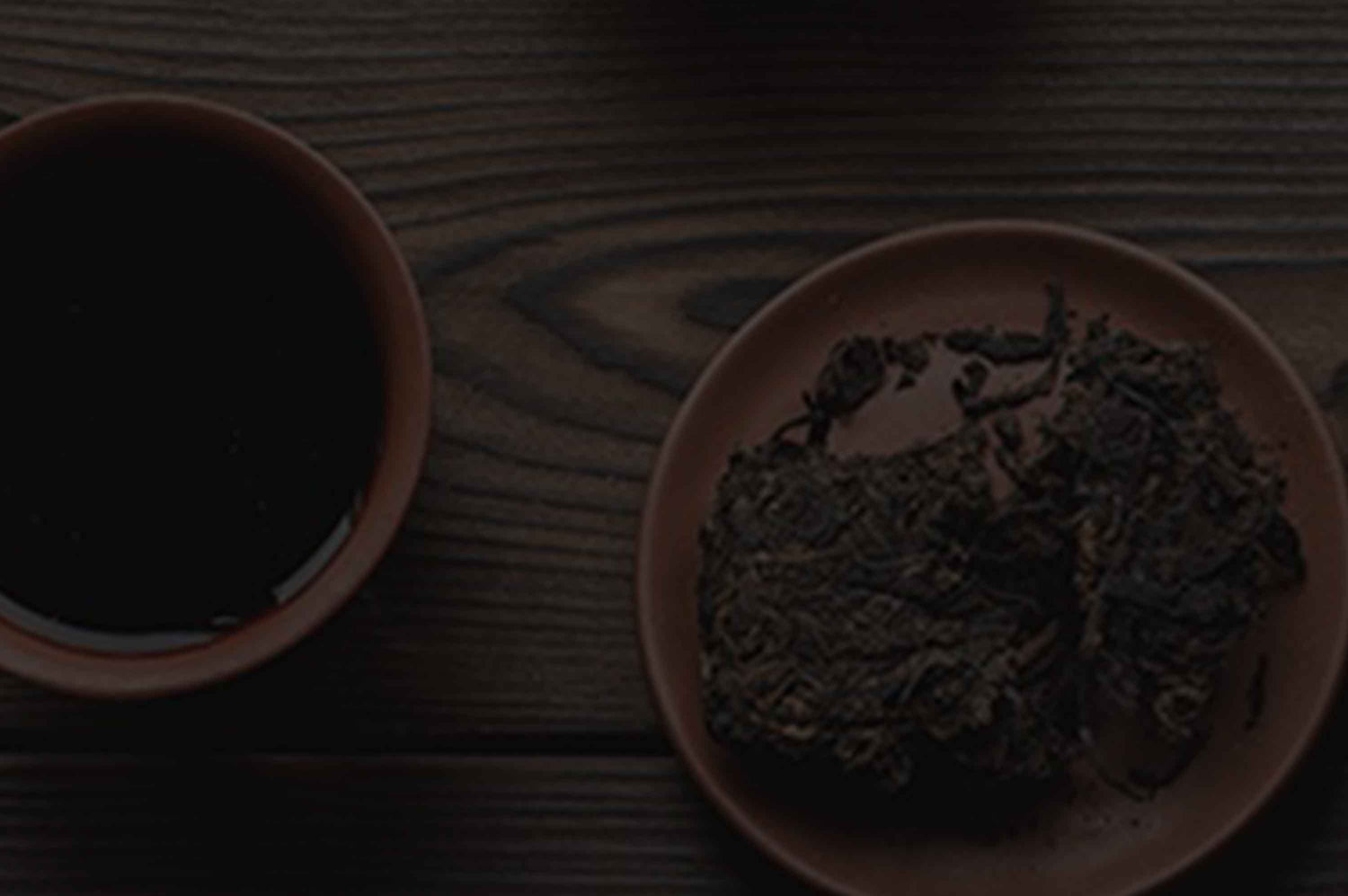 Pu-Erh 陳年雲南普洱茶