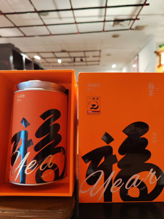 Premium Rocky Mountain Da Hong Pao Oolong (The Red robe)