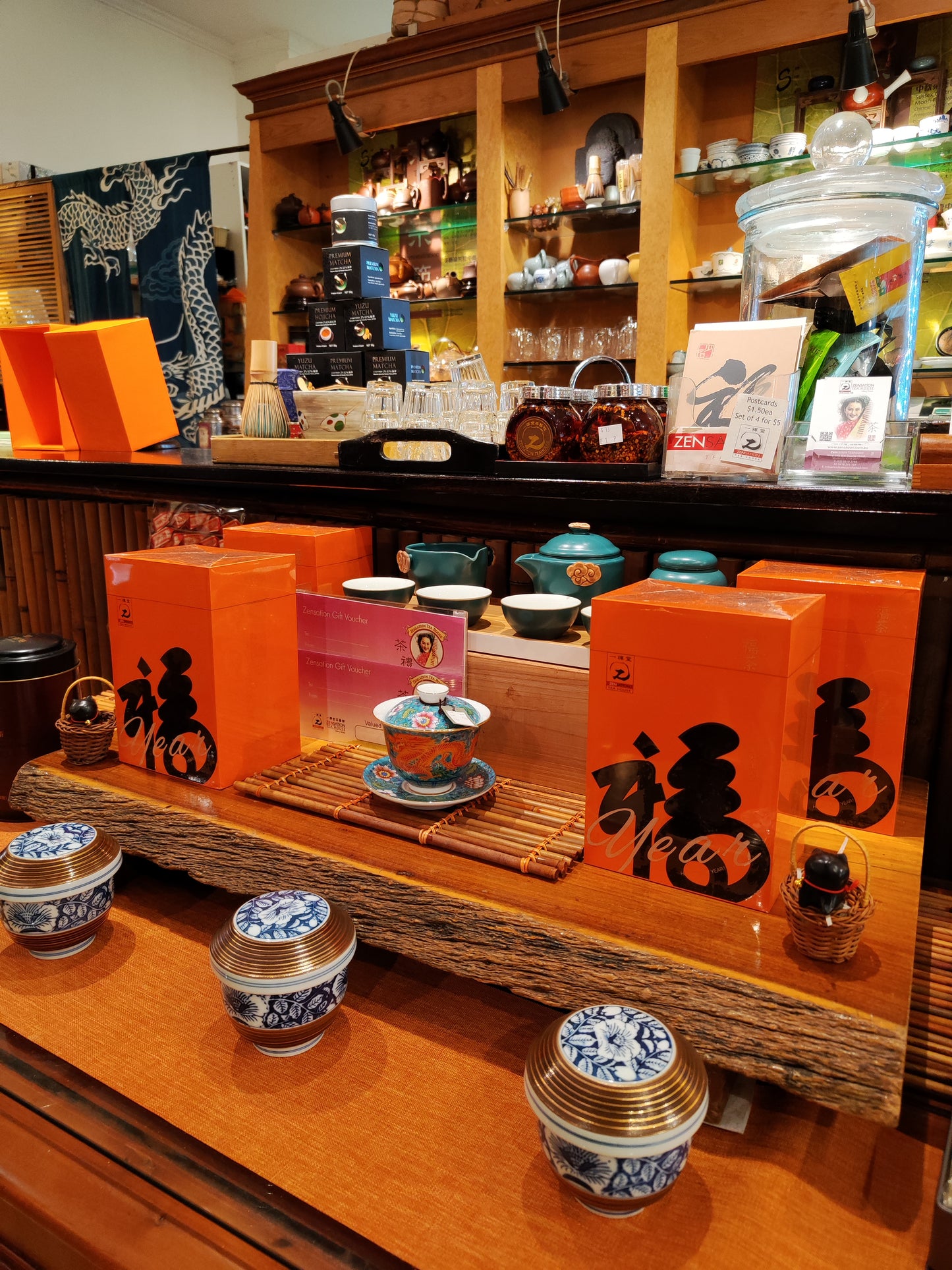 Premium Rocky Mountain Da Hong Pao Oolong (The Red robe)