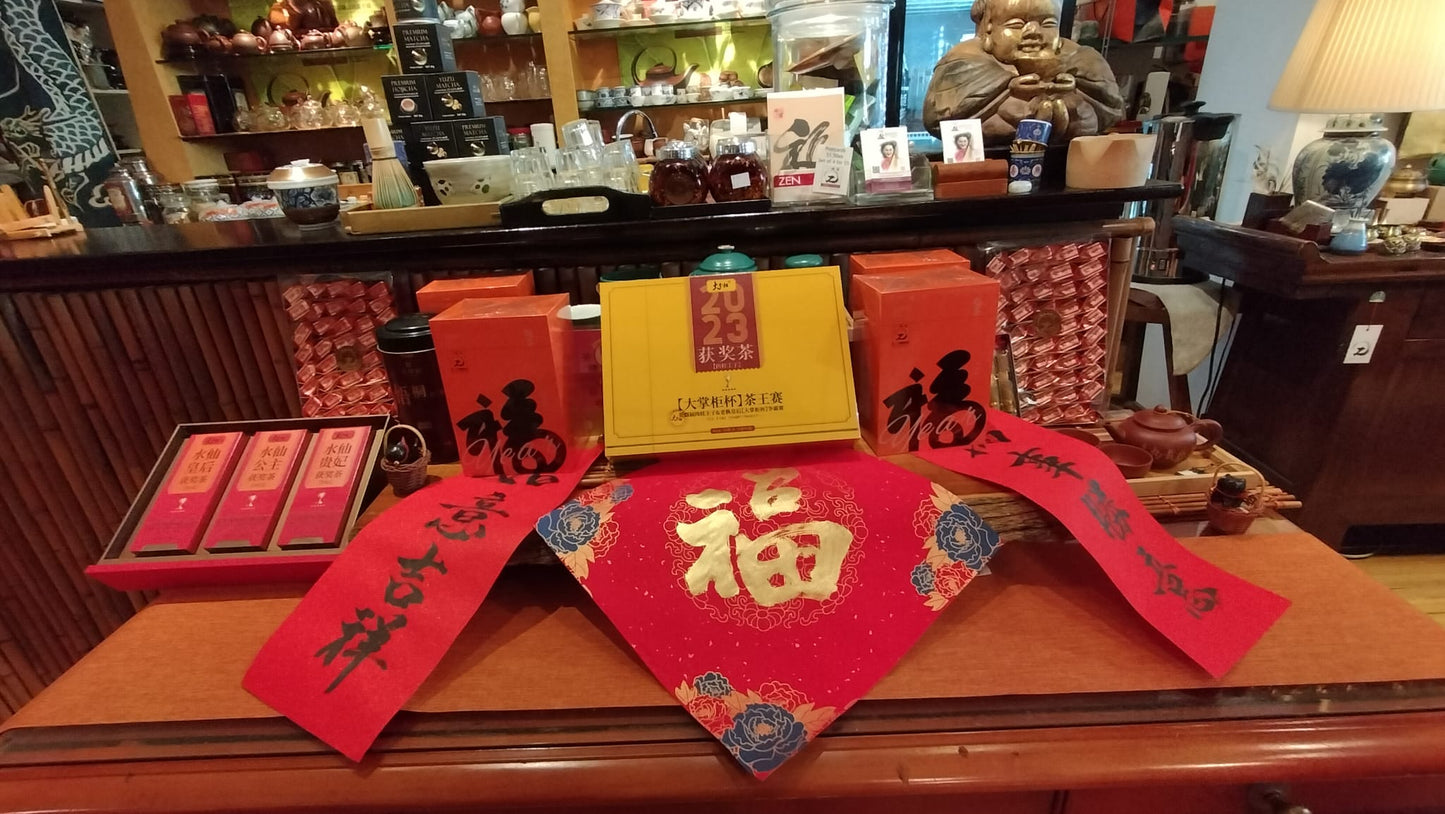 Award winning Queen Oolong from the Rocky mountains