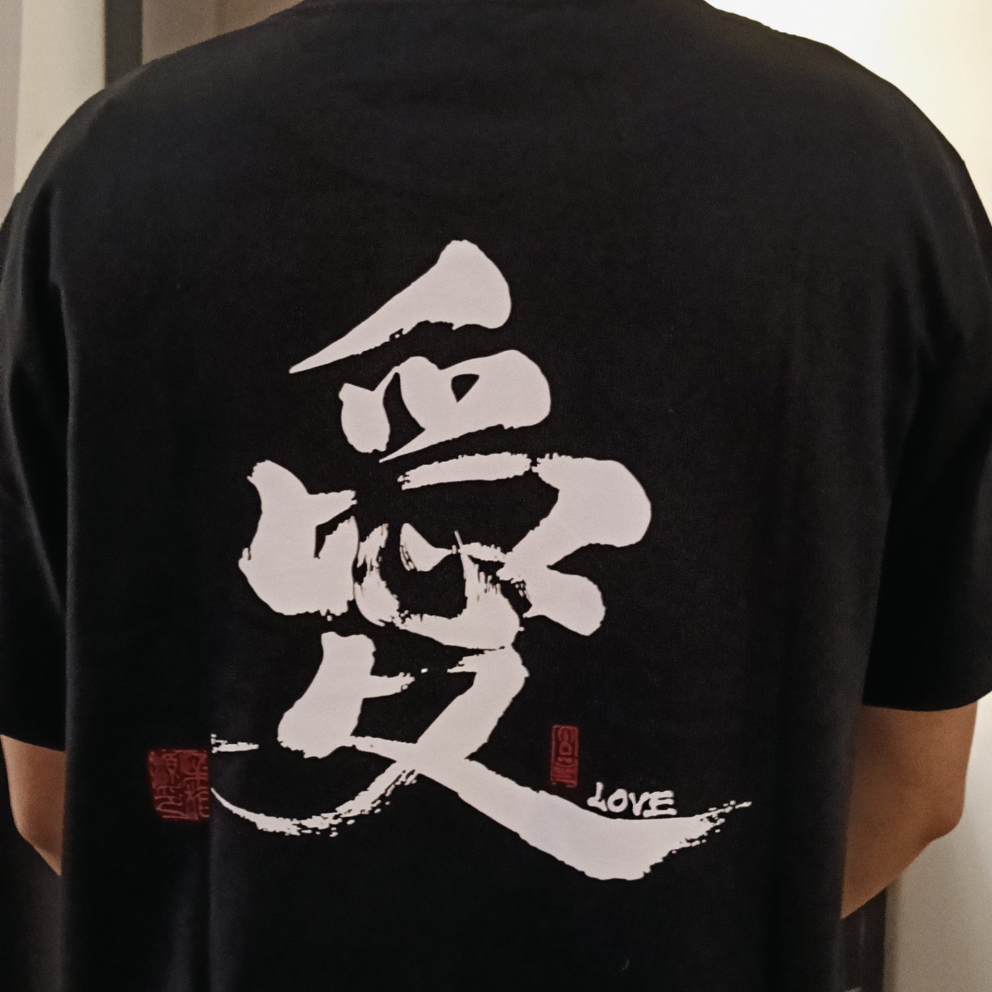 (Love , 愛）Exclusive Meaningful Chinese Calligraphy T-Shirt by Raymond Leung @Zensation Teahouse