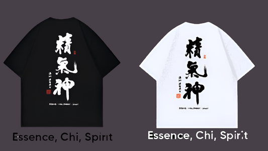 (Essence , Chi , Spirit ,  精氣神)Exclusive Meaningful Chinese Calligraphy T-Shirt by Raymond Leung @Zensation Teahouse