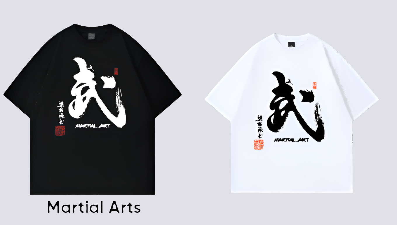 (Martial Art , 武)Exclusive Meaningful Chinese Calligraphy T-Shirt by Raymond Leung @Zensation Teahouse