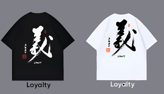 (Loyalty , 義)Exclusive Meaningful Chinese Calligraphy T-Shirt by Raymond Leung @Zensation Teahouse