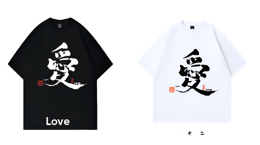 (Love , 愛）Exclusive Meaningful Chinese Calligraphy T-Shirt by Raymond Leung @Zensation Teahouse