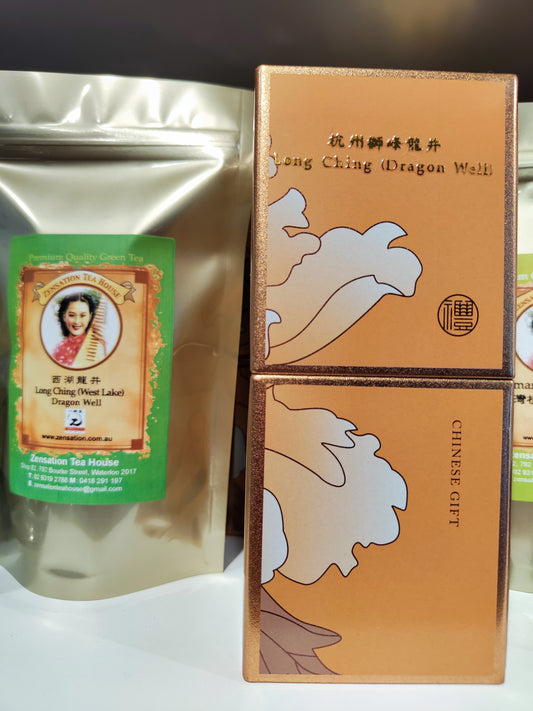 Long Ching (Dragonwell)Gift Tin