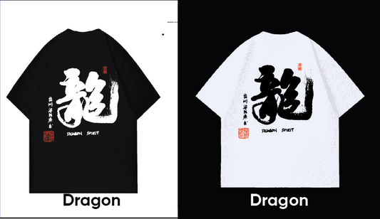 (Dragon , 龍）Exclusive Meaningful Chinese calligraphy T-Shirt by Raymond Leung @Zensation Teahouse