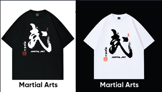 (Martial Art , 武)Exclusive Meaningful Chinese Calligraphy T-Shirt by Raymond Leung @Zensation Teahouse