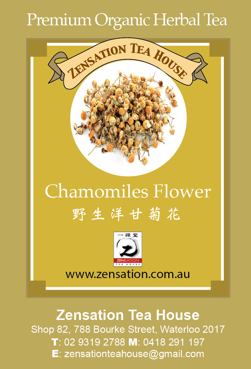 Chamomiles Flowers