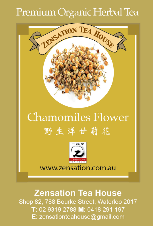 Chamomiles Flowers