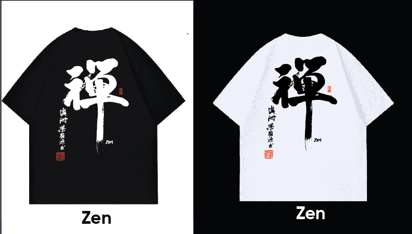 (Zen , 禪)Exclusive Meaningful Chinese Calligraphy T-Shirt by Raymond Leung @Zensation Teahouse