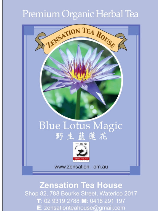 Organic Blue Lotus flower