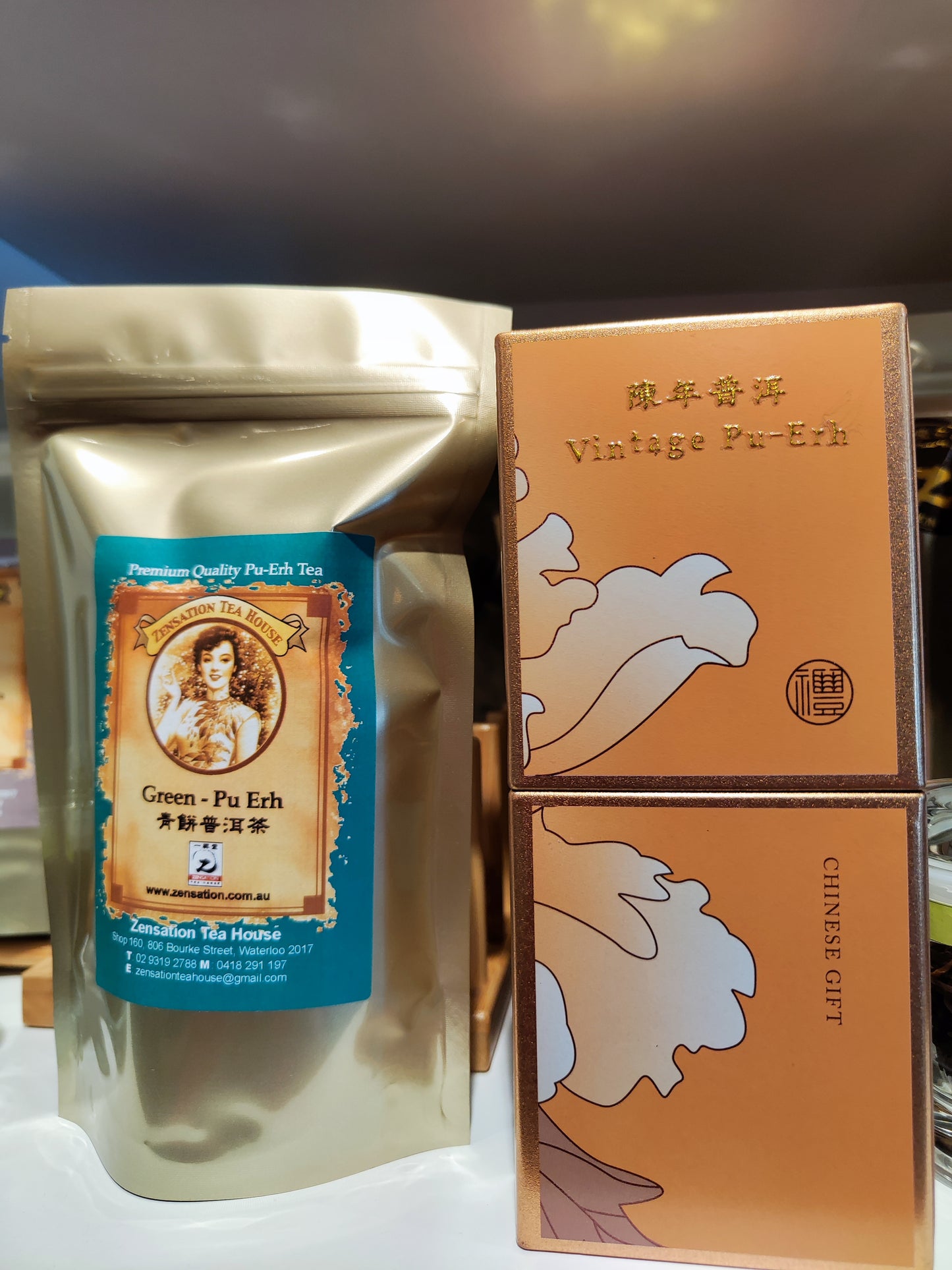 Green Puerh (Gift Tin)