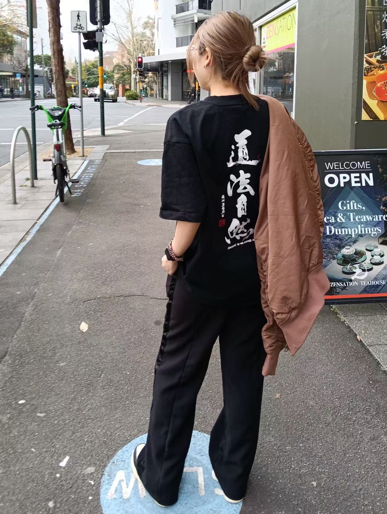 (The Way of Dao , 道法自然)Exclusive Meaningful Chinese Calligraphy T-Shirt by Raymond Leung @Zensation Teahouse