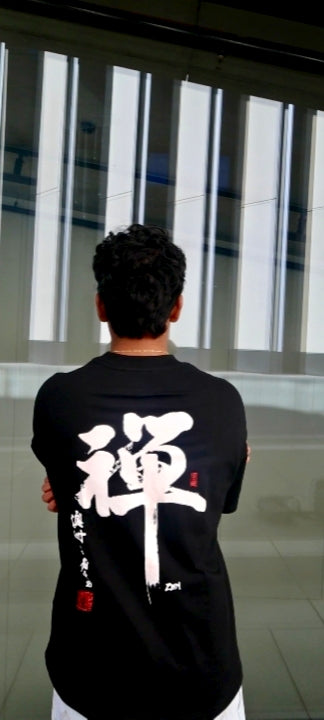 (Zen , 禪)Exclusive Meaningful Chinese Calligraphy T-Shirt by Raymond Leung @Zensation Teahouse