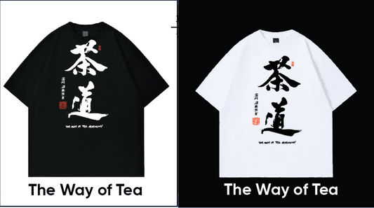 (The Way of Tea , 茶道)Exclusive Meaningful Chinese Calligraphy T-Shirt by Raymond Leung @Zensation Teahouse