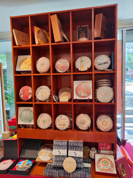 Vintage Puerh Tea Cakes , White Tea Cakes
