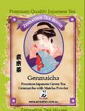 Load image into Gallery viewer, Genmaicha 玄米綠茶 （抹茶粉加入）