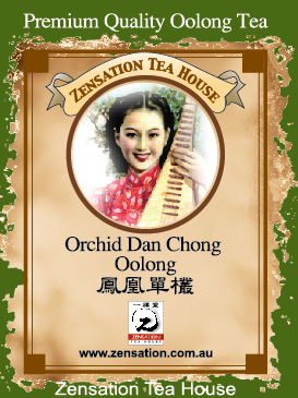 Dan Chong (Phoenix Mountain) Oolong 鳯凰單欉烏龍茶