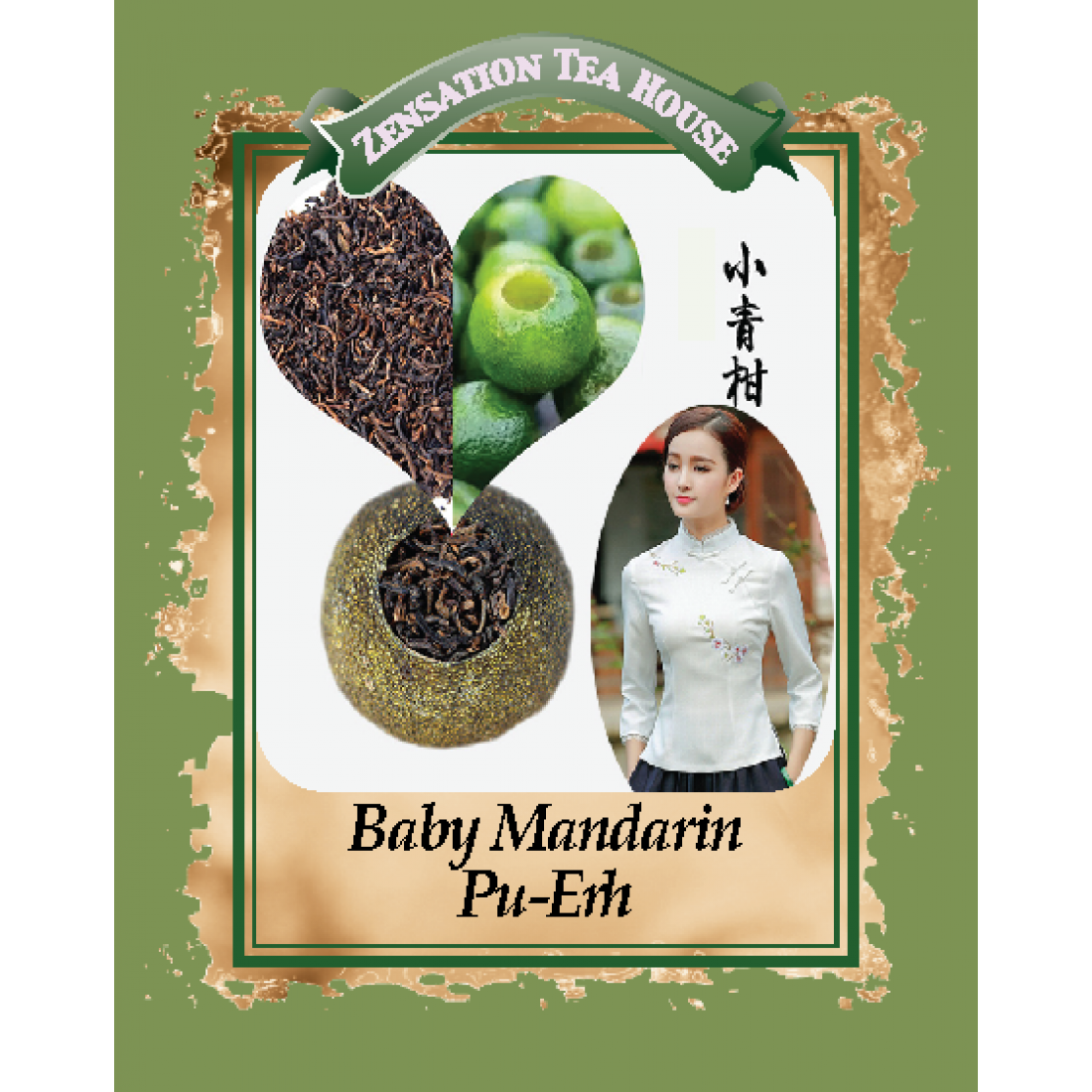 Pu Erh Tea in Baby Mandarin 新會小青柑