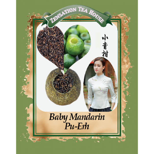 Pu Erh Tea in Baby Mandarin 新會小青柑