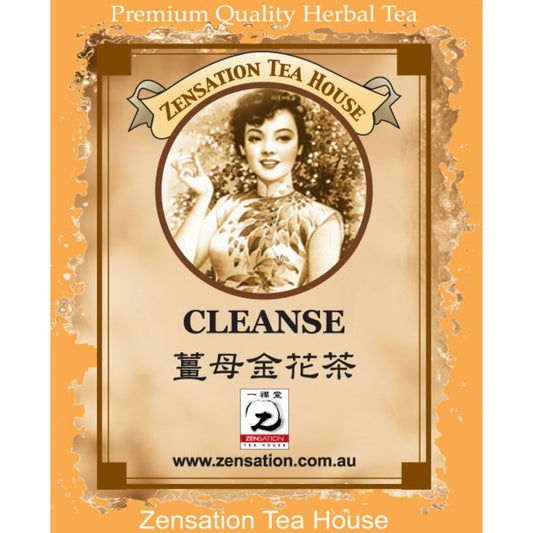 Cleanse