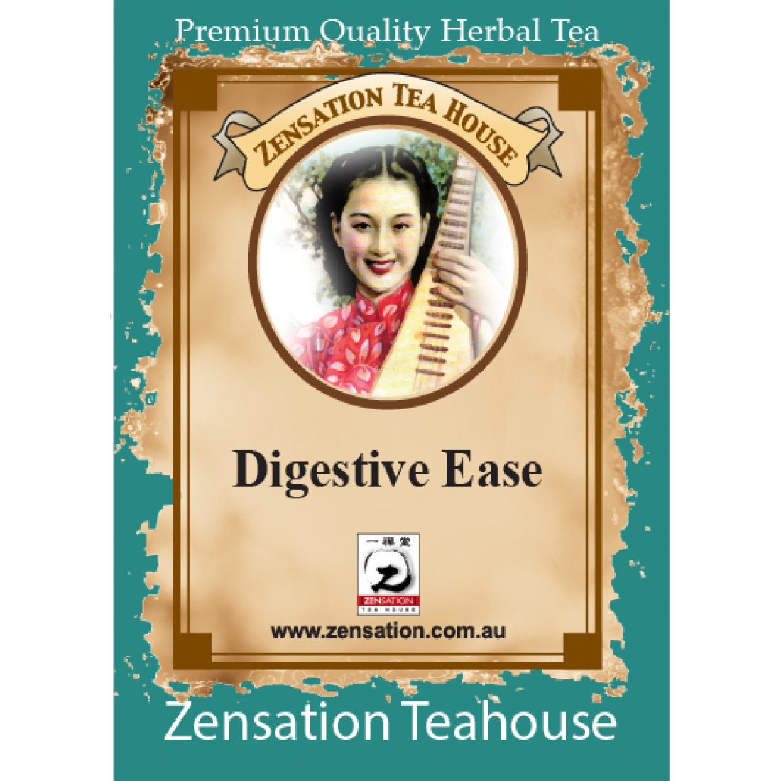 Digestive Ease