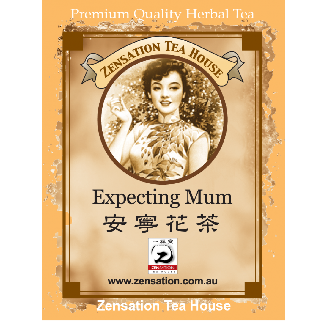 Expecting Mum