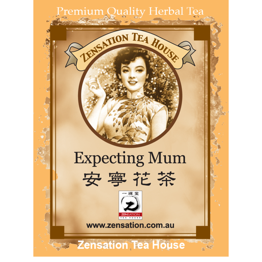 Expecting Mum