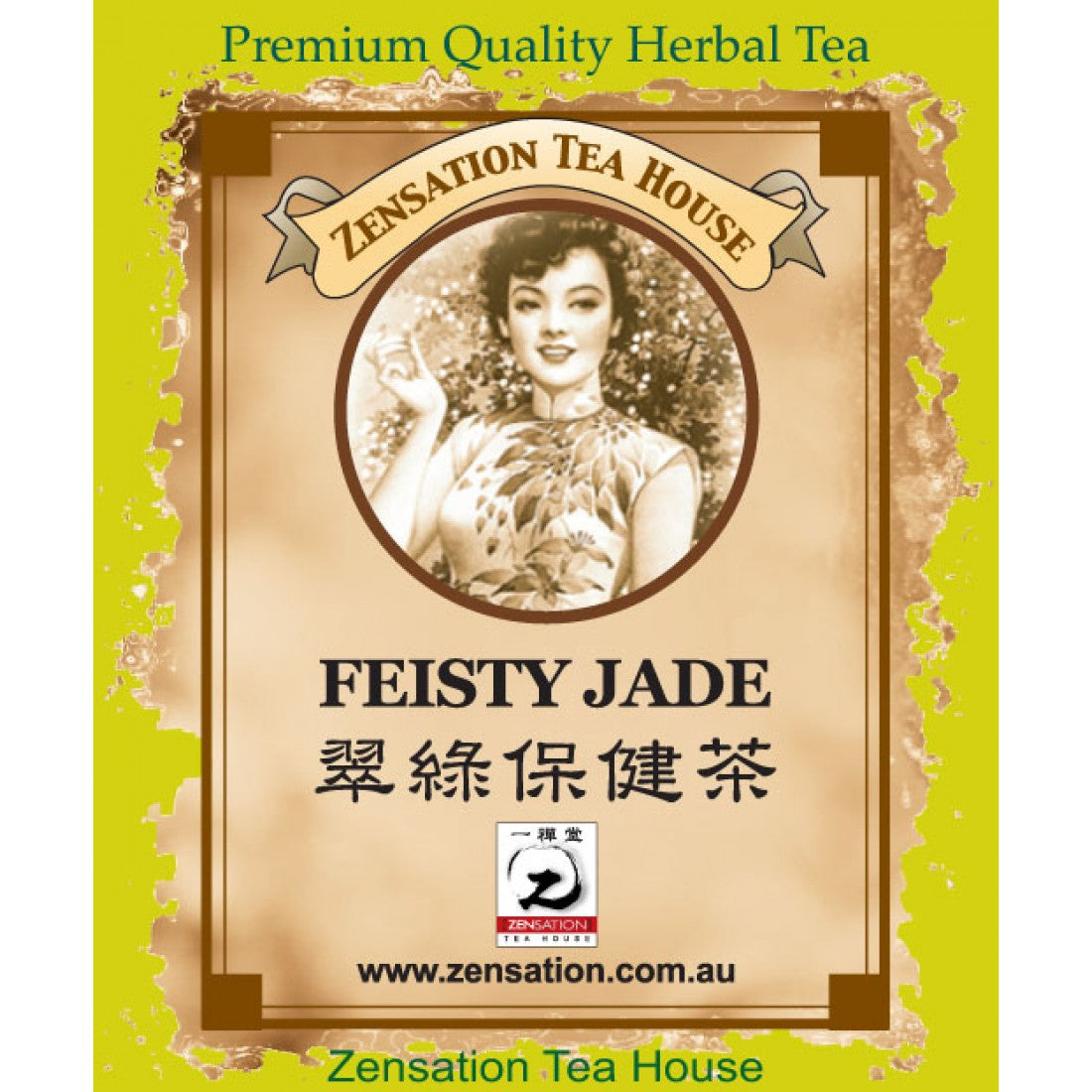Feisty Jade