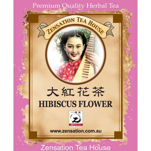 Hibiscus Flowers 大紅花茶 (洛神花)
