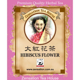 Load image into Gallery viewer, Hibiscus Flowers 大紅花茶 (洛神花)