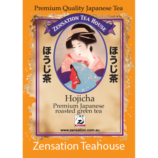 Hojicha