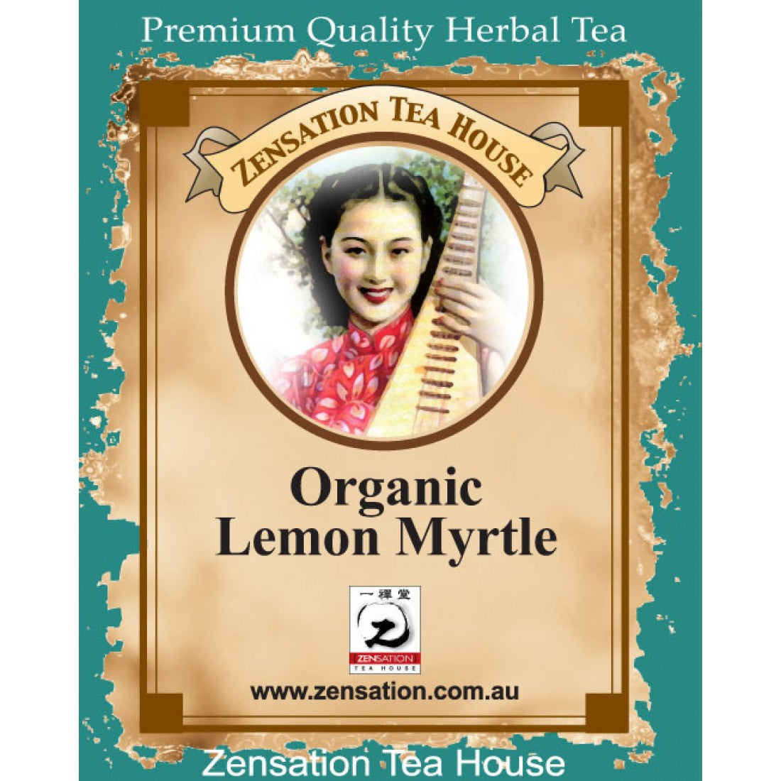 Organic Lemon Myrtle