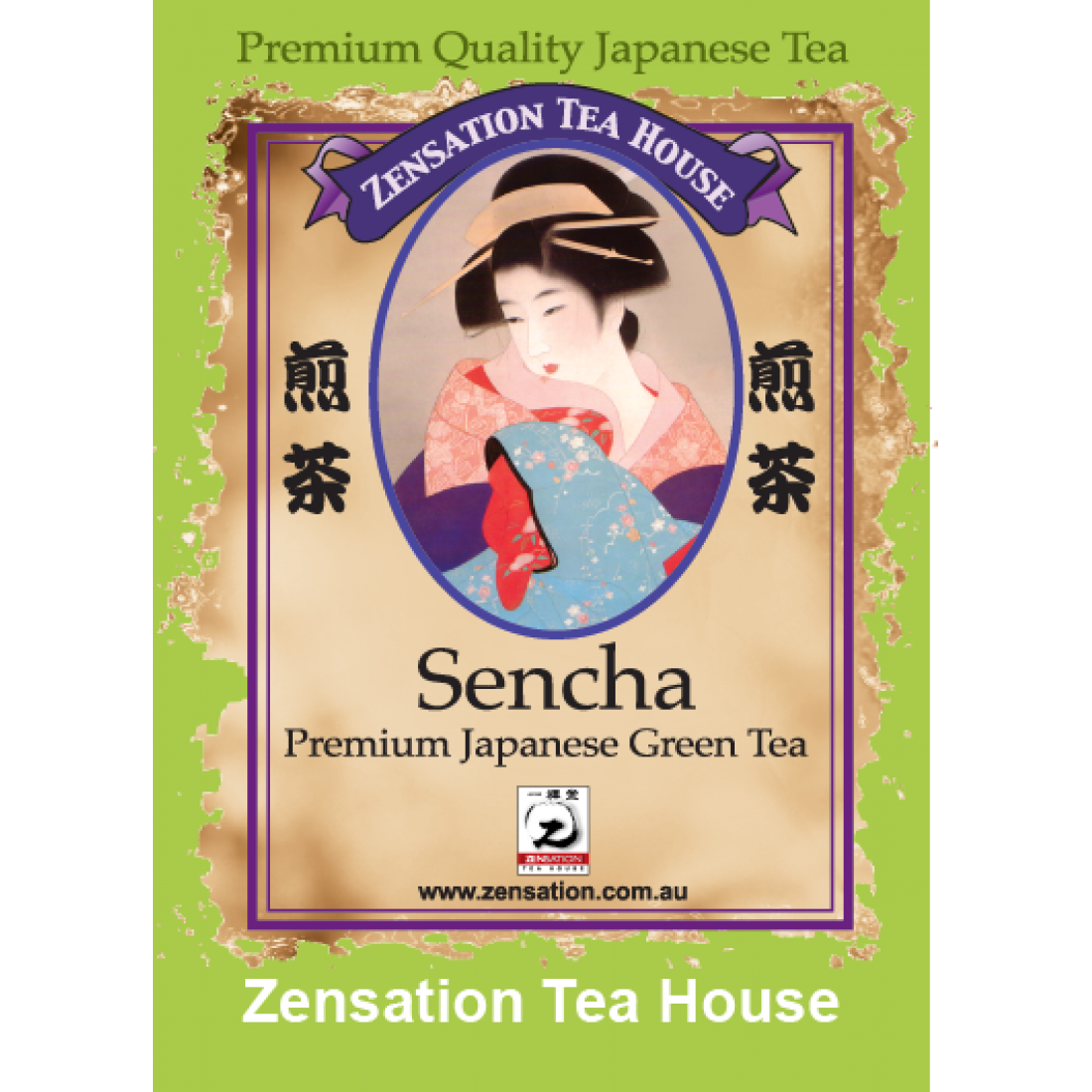 Sencha 日本煎茶