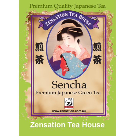 Sencha 日本煎茶
