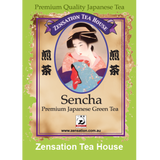 Load image into Gallery viewer, Sencha 日本煎茶