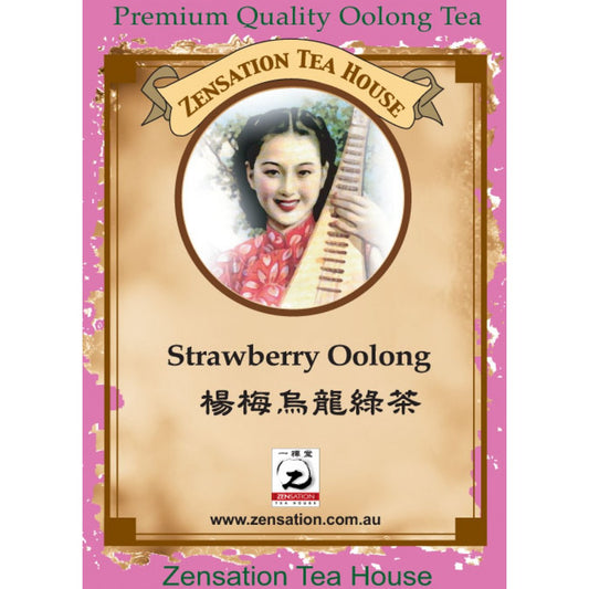 Strawberry Oolong